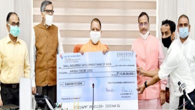 Photo of मुख्यमंत्री योगी आदित्यनाथ ने ‘उत्तर प्रदेश स्टार्टअप फंड’ का शुभारंभ किया