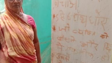 Photo of स्वास्थ्य सेवा की मिसाल हैं आगनवाड़ी सेविका सुधा  कुमारी