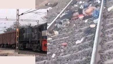 Photo of मालगाड़ी ट्रेन की चपेट में आने से 16 मजदूरों की मौत