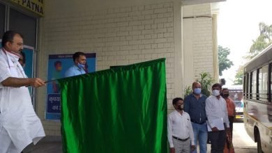 Photo of नवसृजित एएनएम स्कूलों को मिलेगी बस की सुविधा