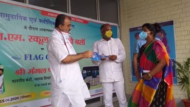 Photo of नवसृजित एएनएम स्कूलों को मिलेगी बस की सुविधा