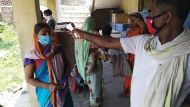 Photo of स्वास्थ्य केंद्रों पर की गयी गर्भवती महिलाओं की हुई प्रसव पूर्व जांच