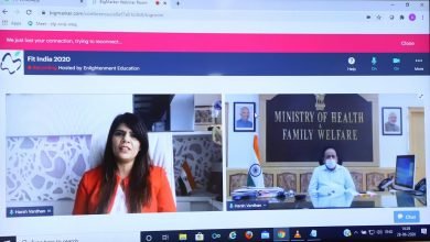 Photo of स्वास्थ्य मंत्री डॉ. हर्षवर्धन ने मेडस्केप इंडिया द्वारा आयोजित तीसरे फिट इंडिया कॉन्क्लेव का शुभारंभ किया