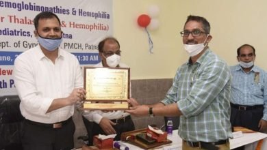Photo of हीमोफिलिया, सिकल सेल एनेमिया और थैलेसेमिया के मरीजों के लिए डे केयर सेंटर का हुआ पी.एम.सी.एच में उद्घाटन
