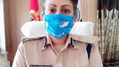 Photo of आज हॉटलाइन स्पेशल स्टोरी में -महिला  पुलिस अधिकारी डॉ.राजश्री सिंह