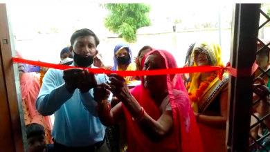 Photo of राष्ट्रीय ग्रामीण आजीविका मिशन के तहत खैर के गांव सुजानपुर में ग्राम संगठन समूह का हुआ गठन।