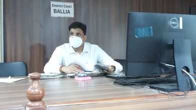 Photo of वीडियों कांफ्रेंसिंग से जेल में लगा लोक अदालत