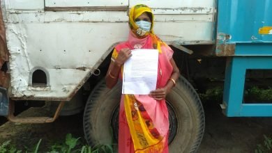 Photo of महिला के साथ पड़ोसी युवकों ने की मारपीट और घर में की लूटपाट