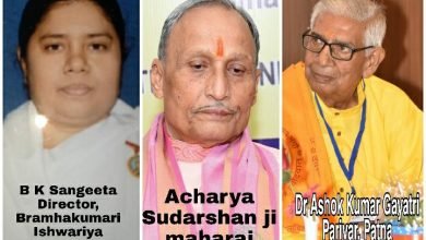 Photo of सुरक्षित रहकर मनाएं जन्माष्टमी का त्यौहार , धर्मगुरुओं ने की अपील