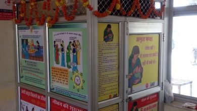 Photo of जिले के सभी अस्पतालों में खोले जाएंगे स्तनपान काॅर्नर,बोतल फीडिंग से मिलेगी मुक्ति 