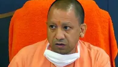Photo of उत्तर प्रदेश कोरोना अस्पतालों में चिकित्सक नियमित अंतराल पर मरीजों को देखें: योगी आदित्यनाथ