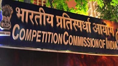 Photo of सीसीआई ने एपीआई होल्डिंग्स द्वारा मेडलाइफ के 100 प्रतिशत इक्विटी शेयरों के अधिग्रहण और मेडलाइफ शेयरधारकों द्वारा एपीआई होल्डिंग्स