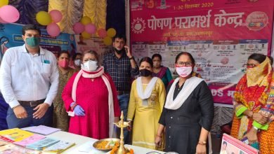 Photo of पोषण से कुपोषण को मात देगा परामर्श केंद्र 