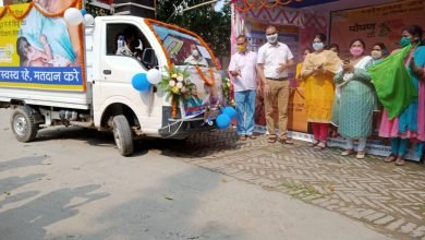 Photo of पोषण माह की सफलता को लेकर जिला मुख्यालय से निकाला  गया जागरूकता रथ