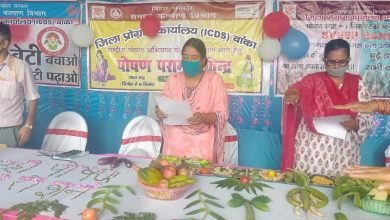 Photo of पोषण परामर्श केंद्र पर लोगों को मिल रही पोषण संबंधित जानकारी 