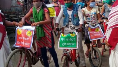 Photo of खगड़िया में पोषण माह की सफलता को लेकर निकाली गई साइकिल रैली