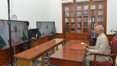 Photo of राष्ट्रपति रामनाथ कोविन्द ने जम्मू कश्मीर में राष्ट्रीय शिक्षा नीति के क्रियान्वयन सम्मेलन को संबोधित किया