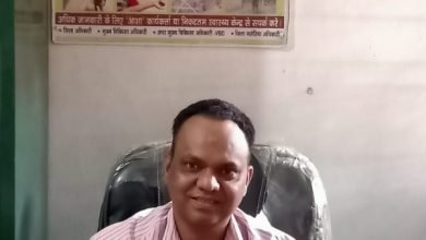 Photo of कालाजार से मुक्ति के लिए स्वास्थ्य विभाग सक्रिय