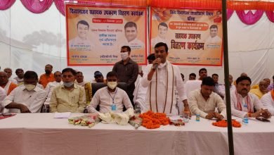 Photo of 145 दिव्यांगों को दिया गया सहायक उपकरण