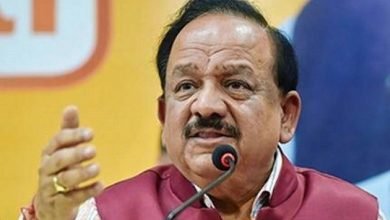 Photo of डॉ. हर्षवर्धन ने डब्ल्यूएचओ दक्षिण पूर्व एशिया क्षेत्र के 73वें सत्र में वीडियो कॉन्फ्रेंसिंग के जरिये भाग लिया