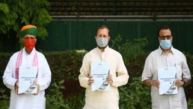 Photo of सीपीएसई इकाइयों का टर्नओवर, दक्षता और लाभप्रदता बढ़ने पर जोर दे रही है सरकार: श्री प्रकाश जावडेकर