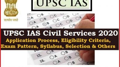 Photo of UPSC Prelims 2020- परीक्षा टलेगी या नहीं