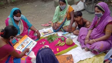 Photo of युक्ति योजना कार्यक्रम से सुरक्षित गर्भपात को मिलेगा बल, मातृ-मृत्यु दर में आएगी कमी