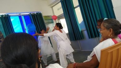 Photo of सास-बहू सम्मेलन से सफल होगा परिवार नियोजन