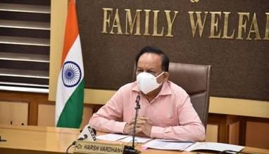 Photo of डॉ. हर्षवर्धन ने मध्य प्रदेश में प्रधानमंत्री के जन आंदोलन के कार्यान्वयन पर चर्चा की