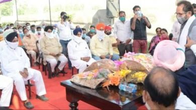 Photo of “सरकार द्वारा लाये गए कृषि सुधार विधेयक देश के करोड़ों किसानों की “आँखों में खुशी, जिंदगी में खुशहाली” की गारंटी हैं।