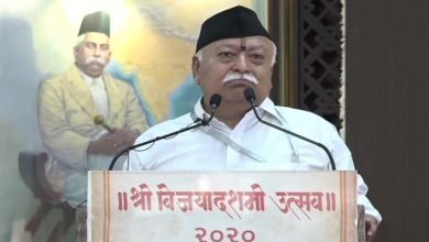 Photo of सरकार बेहतरीन कार्य कर रही है- मोहन भागवत