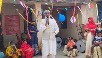 Photo of महिला हिंसा के विरुद्ध चलने वाले पखवारे का हुआ आगाज
