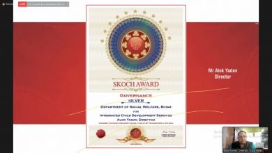 Photo of ईसीसीई के लिए आईसीडीएस बिहार को मिला प्रतिष्ठित स्कोच सिल्वर अवार्ड