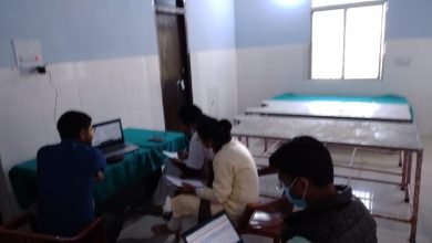 Photo of इलाज में गुणवत्ता सुधार के लिए डॉक्टर और नर्सो की दी जा रही ऑनलाइन ट्रेनिंग