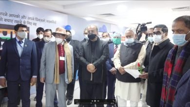 Photo of राज्य में सीएम ने किया कोविड-19 टीकाकरण  का शुभारंभ, 301 सत्र स्थल पर 18,122 कोरोना योद्धाओ को लगाया गया टीका