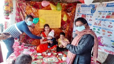 Photo of खगड़िया जिले में छः माह की उम्र पार चुके बच्चों का कराया गया अन्नप्राशन