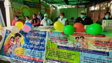 Photo of परिवार नियोजन के फायदे से अवगत हुए क्षेत्र के दम्पति