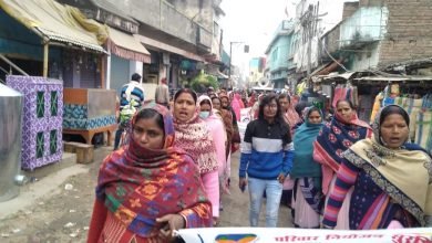 Photo of नारायणपुर में रैली निकालकर परिवार नियोजन के प्रति लोगों को किया जागरूक