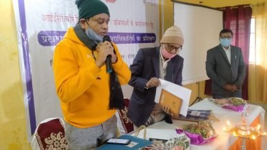 Photo of कोरोना वैक्सीन के प्रति लोगों को जागरूक करने में स्वास्थ्य कर्मियों के क्षमतावर्धन में आईईसी / बीसीसी प्रशिक्षण कारगर : सीएस