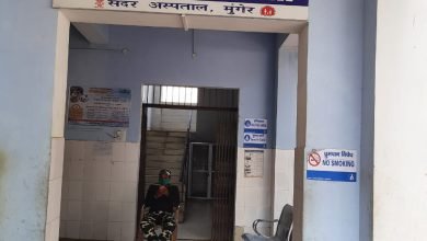 Photo of सदर अस्पताल में बढ़ी सुविधाएं तो सुरक्षित संस्थागत प्रसव के लिए आने लगी प्रसूति महिलाएं