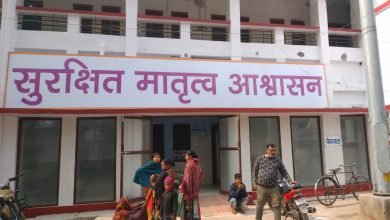 Photo of सदर अस्पताल  मुंगेर में मिल रही सुविधाओं से प्रभावित होकर बेहतर इलाज के लिए बढ़ने लगी लोगों की भीड़