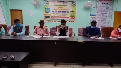 Photo of आयुष्मान भारत योजना के लाभार्थियों के बीच गोल्डन ई. कार्ड उपलब्ध कराने को लेकर आयोजित किया जा रहा है आयुष्मान पखवाड़ा