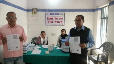 Photo of कोरोना वैक्सीन का दूसरा डोज लेने के बाद स्वास्थ्यकर्मियों ने वैक्सीन को सुरक्षित बताया , लोगों से की वैक्सीन लगवाने की अपील