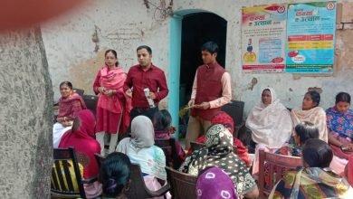 Photo of महिलाओं और बच्चों के कल्याण की सरकार की नई पहल