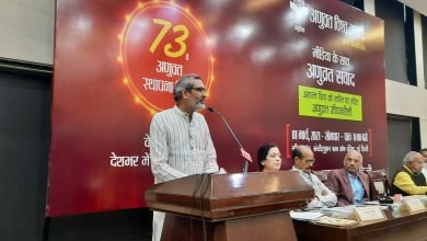 Photo of मेरे राजनैतिक सफलता का सूत्र बना अणुव्रत -अर्जुन राम मेघवाल, केंद्रीय संसदीय कार्य मंत्री