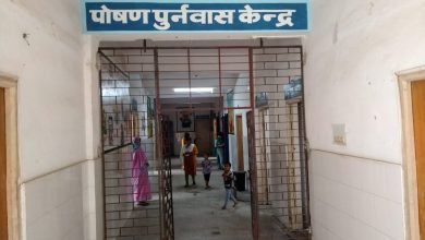 Photo of कुपोषण के शिकार बच्चों के लिए संजीवनी है पोषण पुनर्वास केंद्र