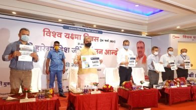 Photo of टीबी रोगियों की पहचान एवं उनके ईलाज में सभी का सहयोग टीबी उन्मूलन का है मूलमंत्र: मंगल पाण्डेय