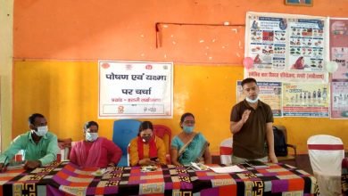 Photo of कोरोना काल में सही पोषण से ही मजबूत होगी लोगों कि रोग प्रतिरोधक क्षमता, खान-पान का रखें विशेष ध्यान