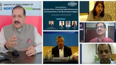 Photo of केंद्रीय मंत्री डॉ. जितेंद्र सिंह ने आईसीआरआईईआर द्वारा “एक्ट ईस्ट पॉलिसी” पर आयोजित वेबिनार में मुख्य भाषण दिया