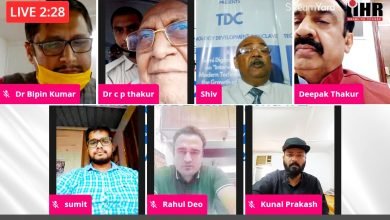 Photo of आज दिनांक 25 मार्च,2021 को आई.आई.एच.आर नई दिल्ली द्वारा टेक्नोलॉजी डेवलपमेंट कॉन्क्लेव- २०२१ का आयोजन का शुभारंभ किया गया I जिसमें देश-विदेश के विभिन्न विद्वान एवं तकनीकविदो के अतिरिक्त कॉलेज के विज्ञान विद्यार्थियों  ने भाग लिया I